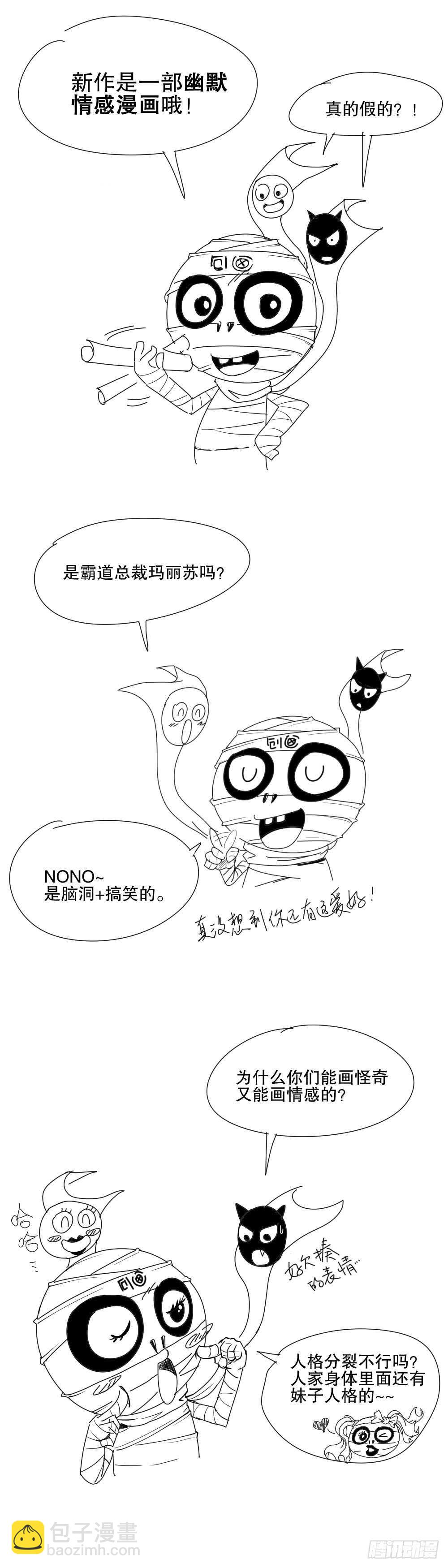 淘宝机（3）71