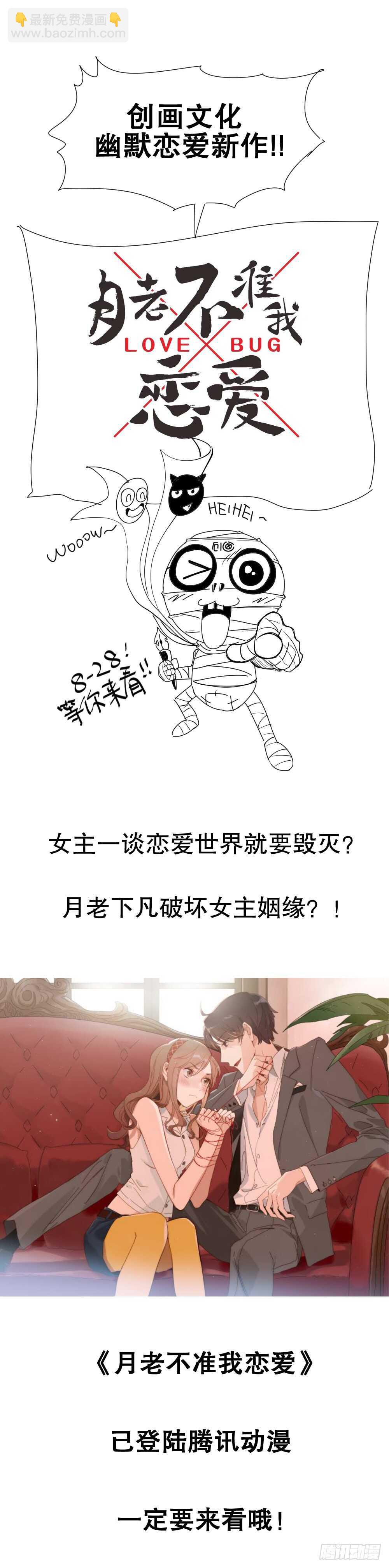 淘宝机（3）72