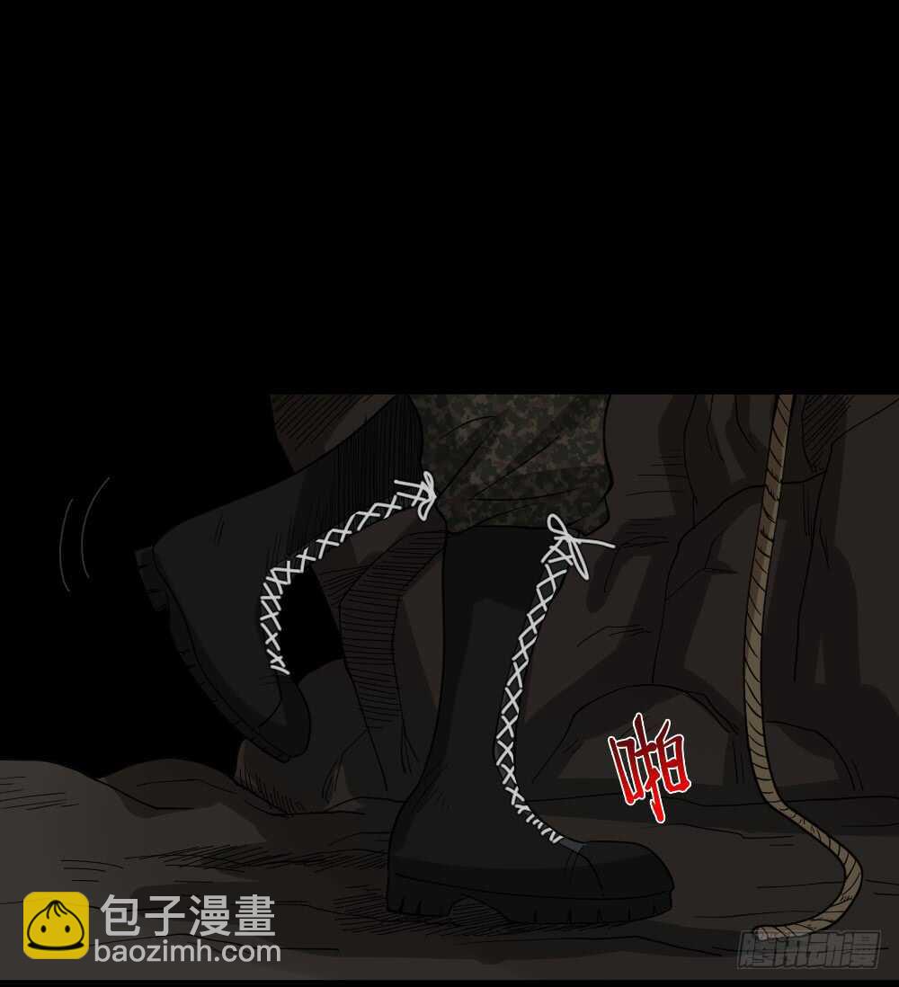 淘宝机（3）8