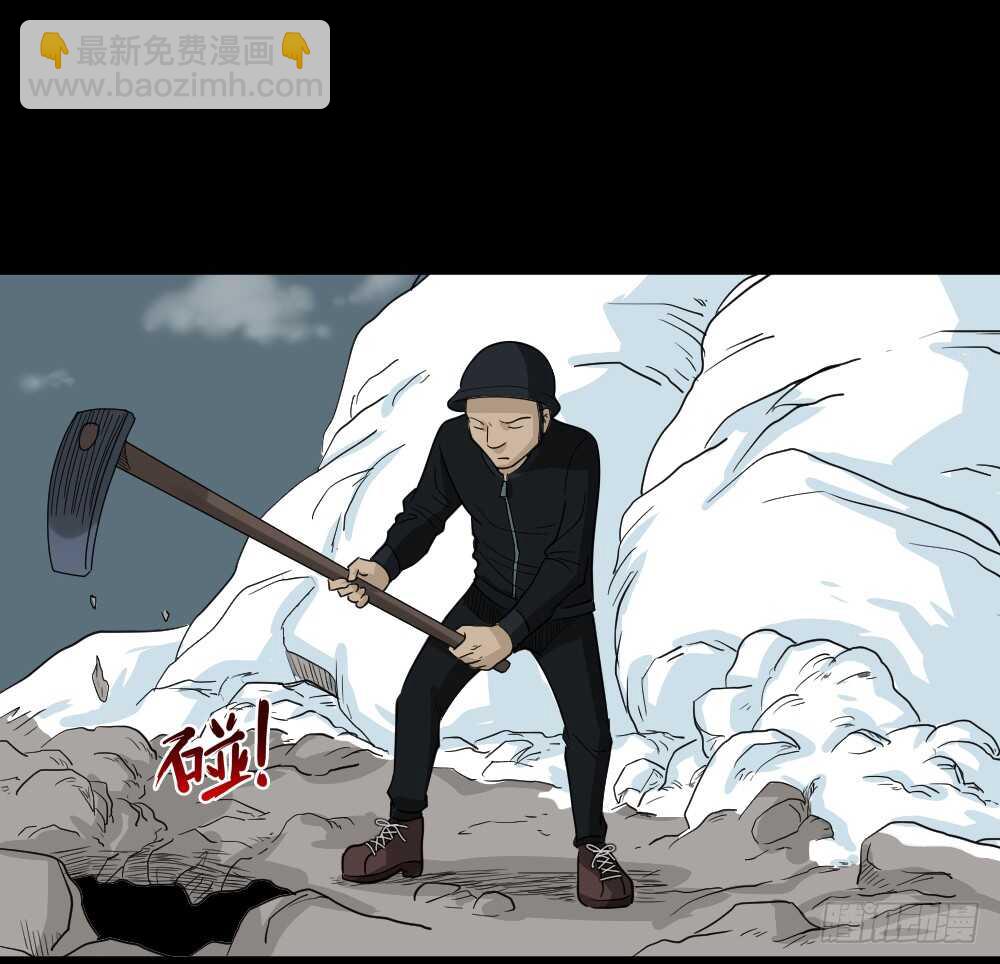 淘宝机（4）14