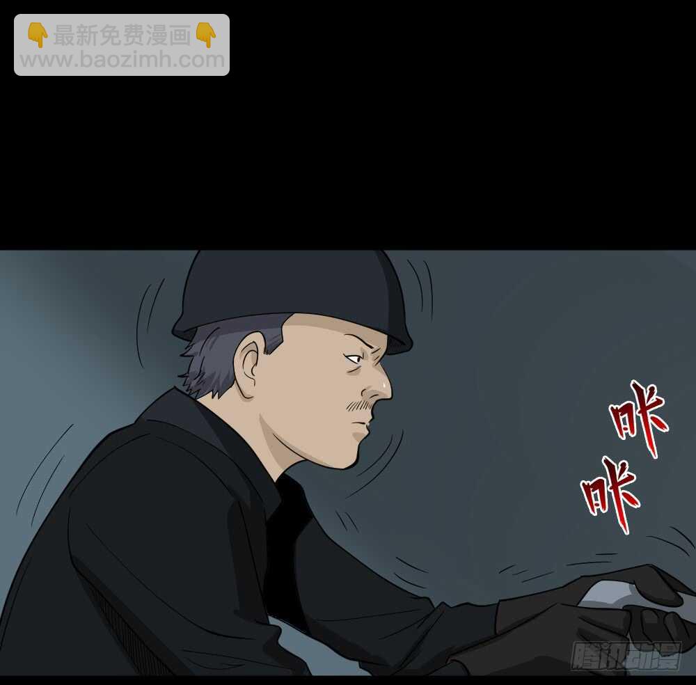 淘宝机（4）15