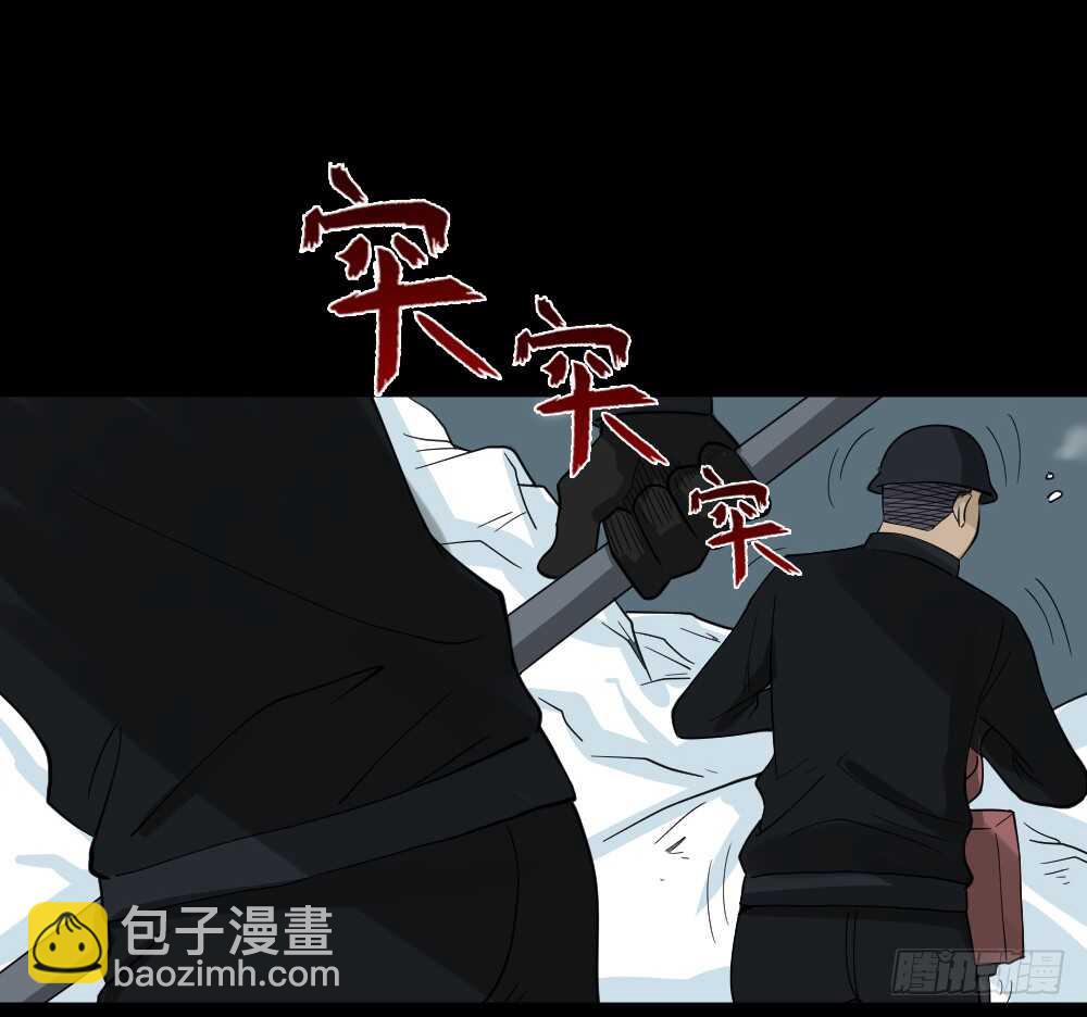 淘宝机（4）16