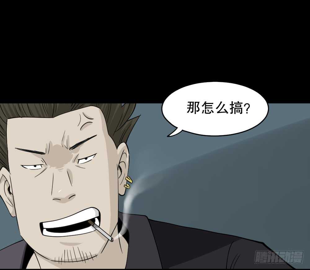 淘宝机（4）22