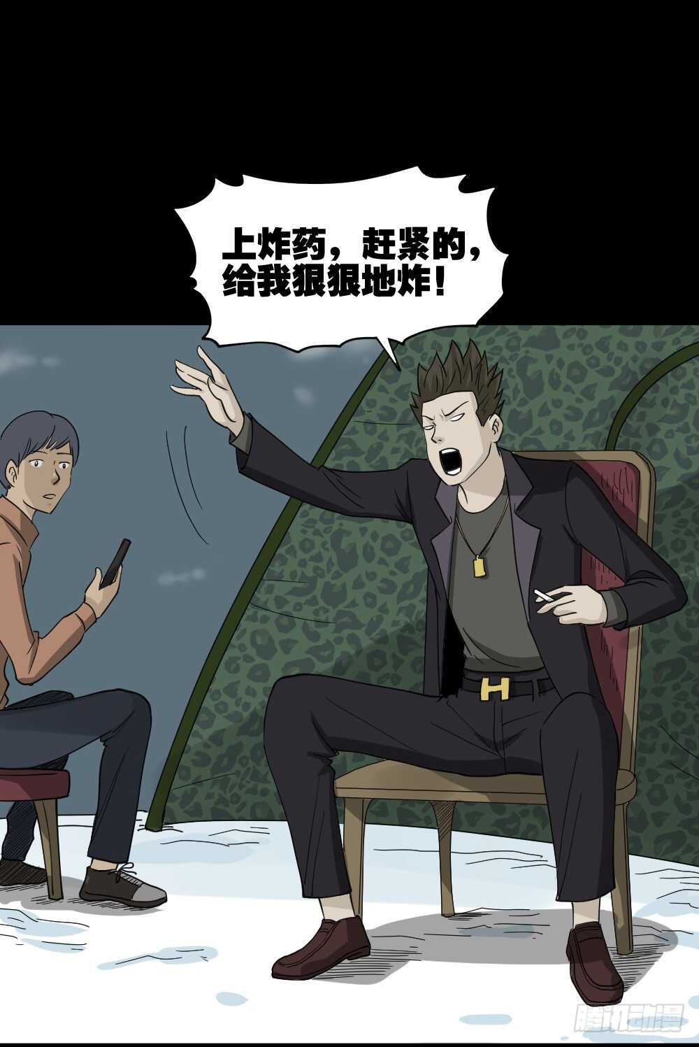 淘宝机（4）24