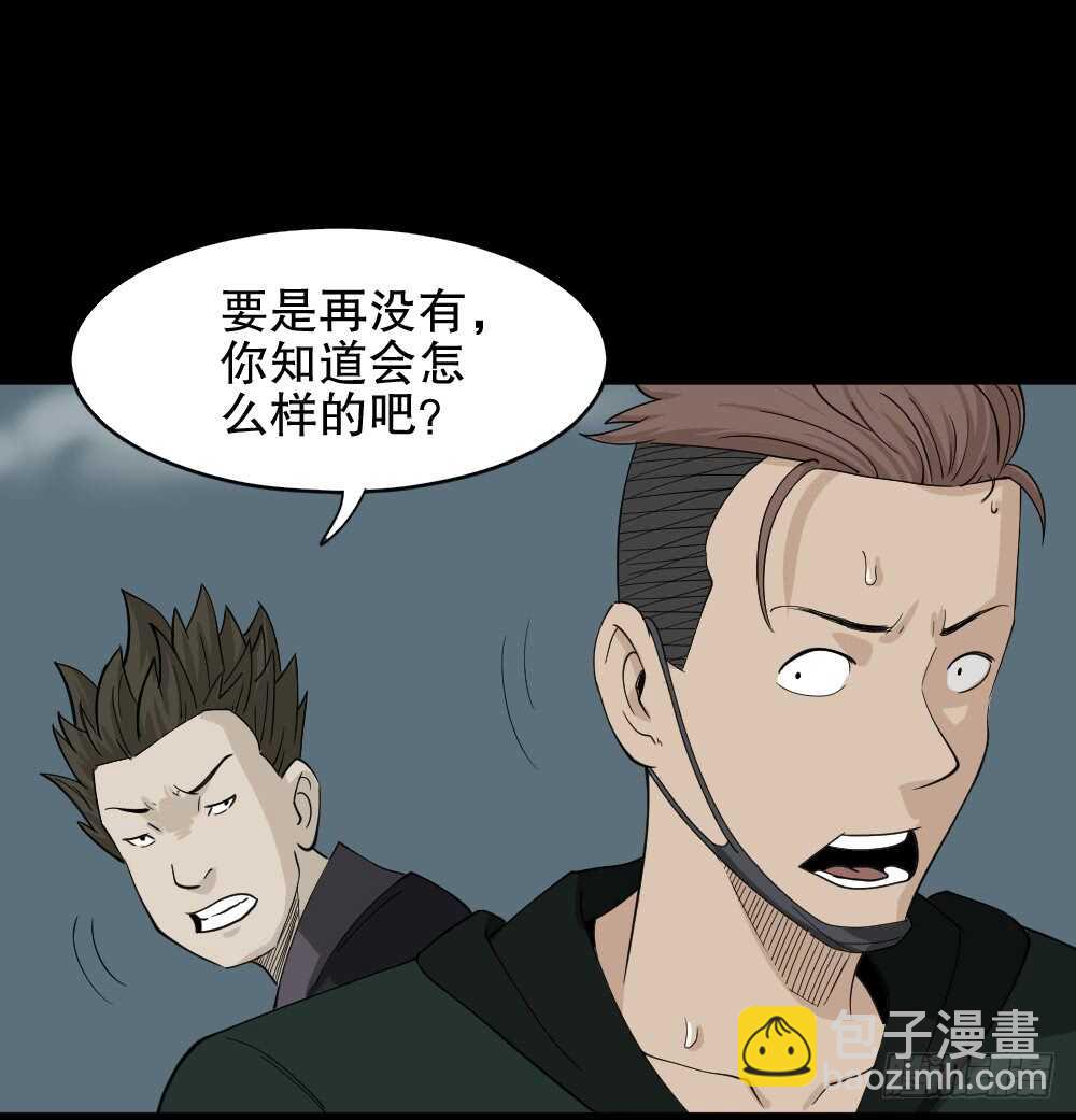 淘宝机（4）25