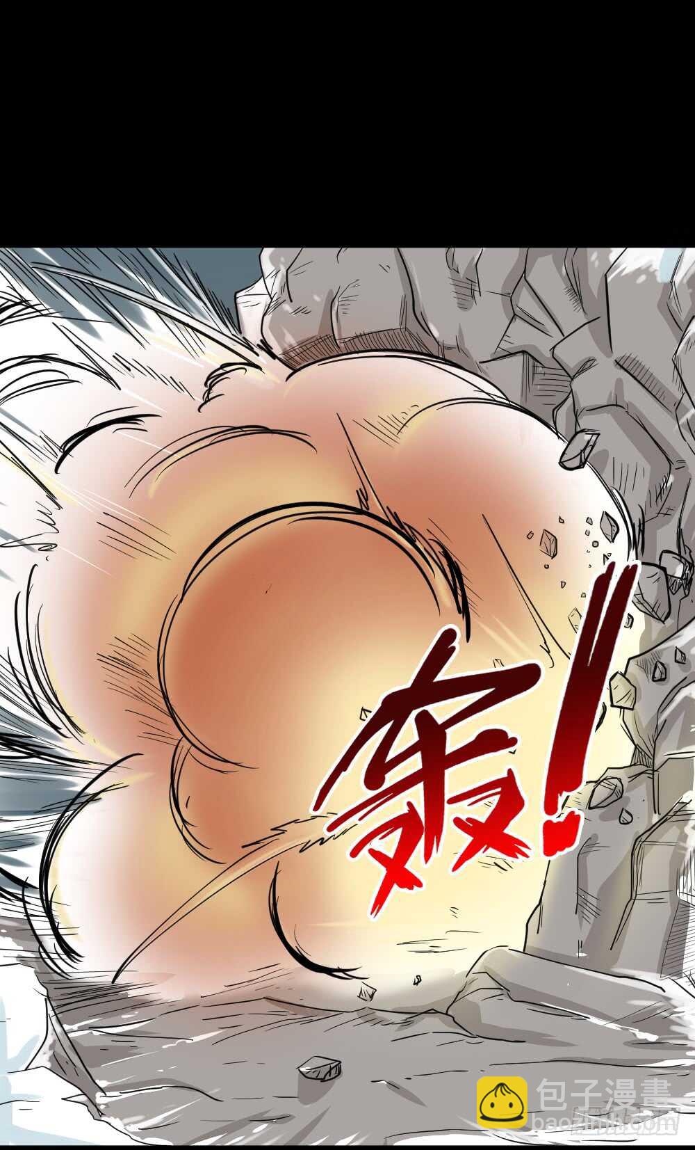 淘宝机（4）31