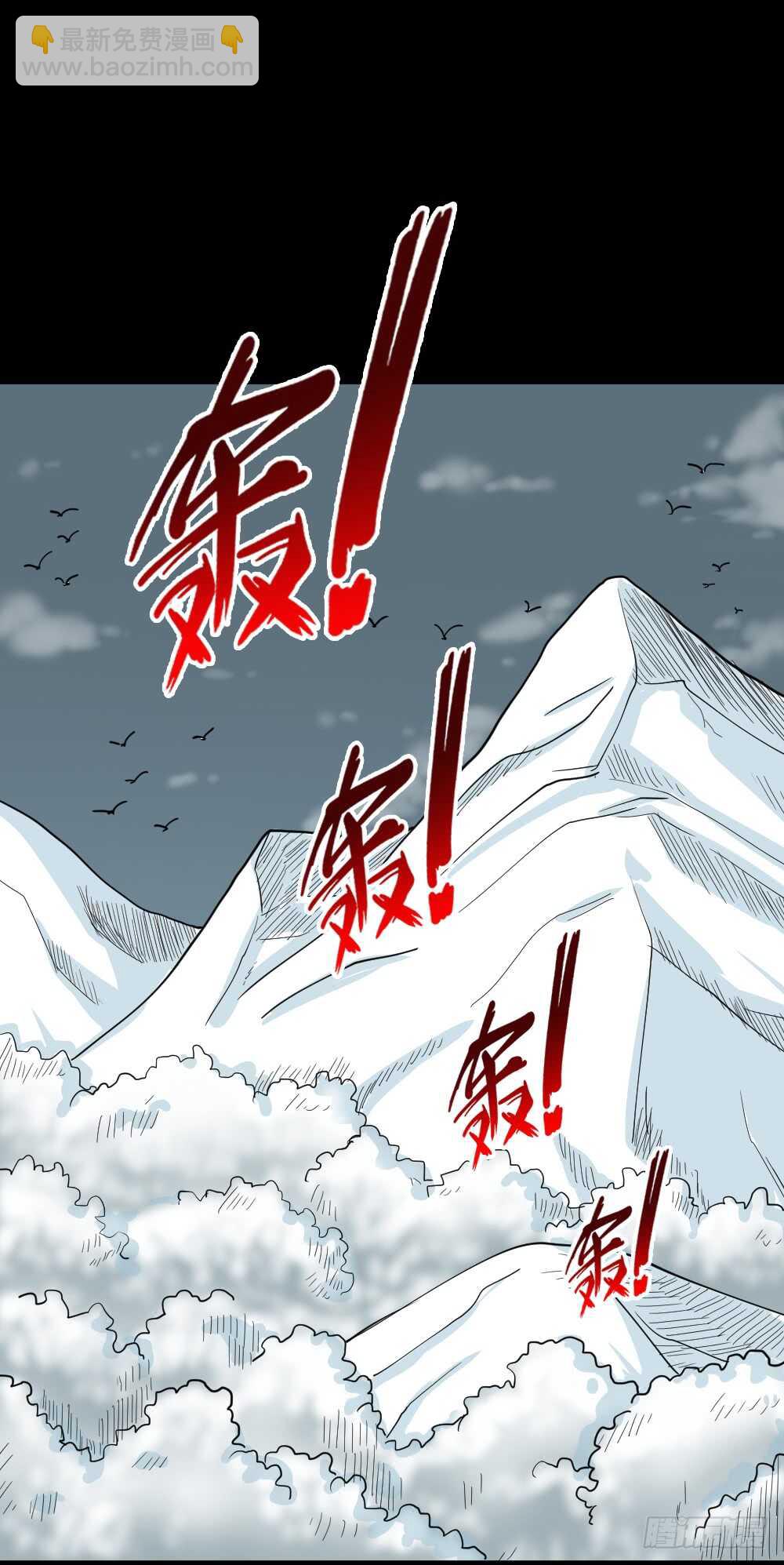 淘宝机（4）32