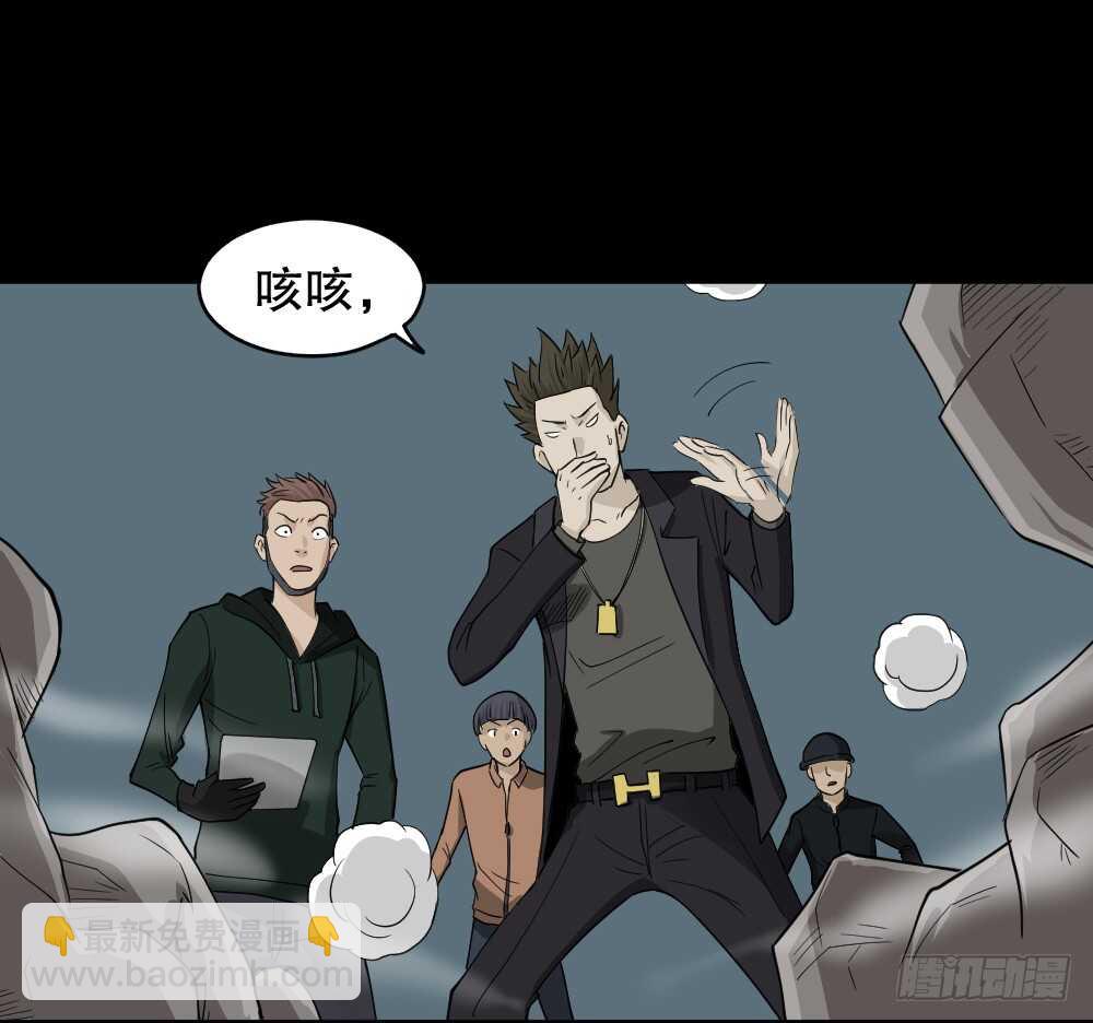 淘宝机（4）35