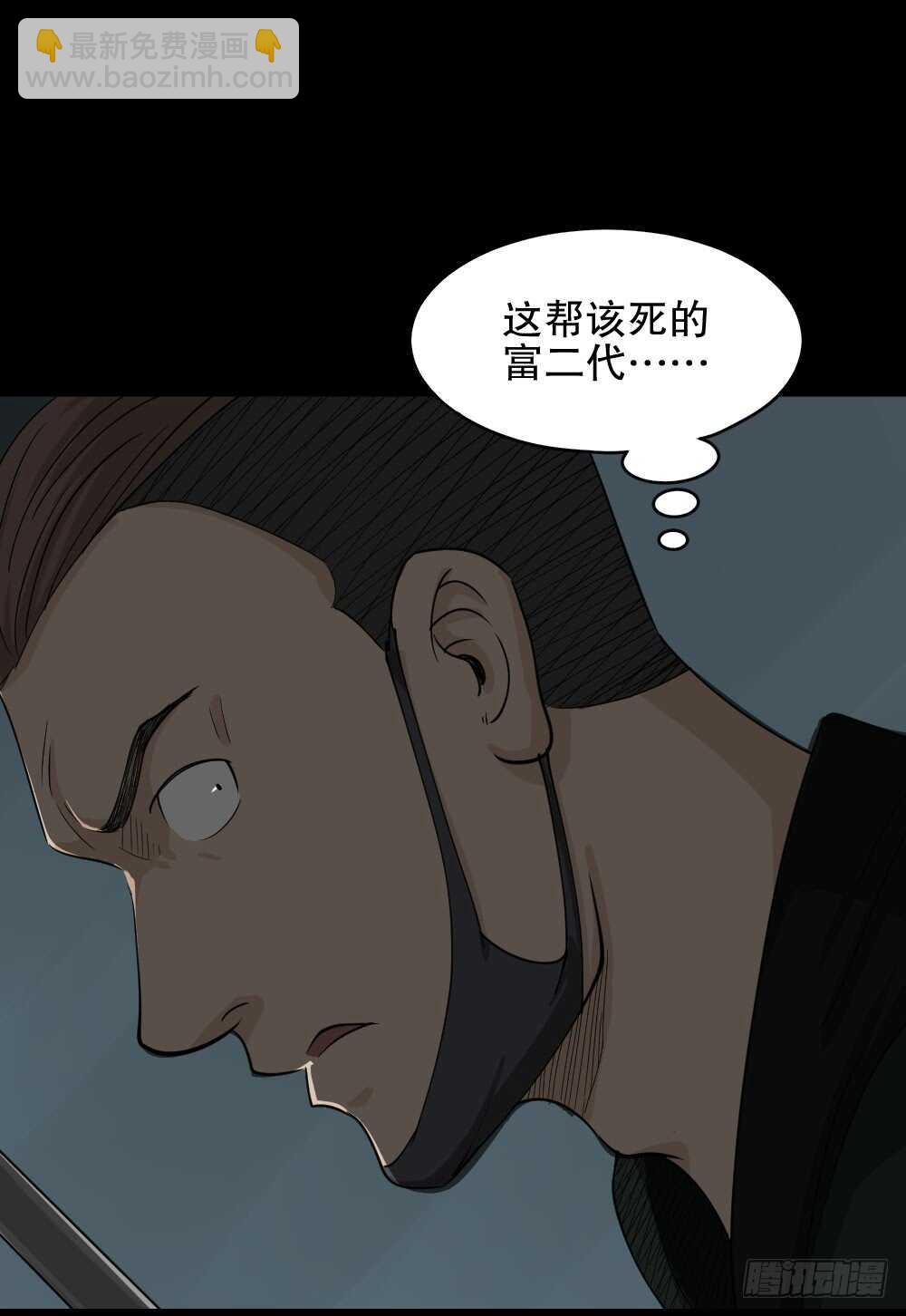 淘宝机（4）4