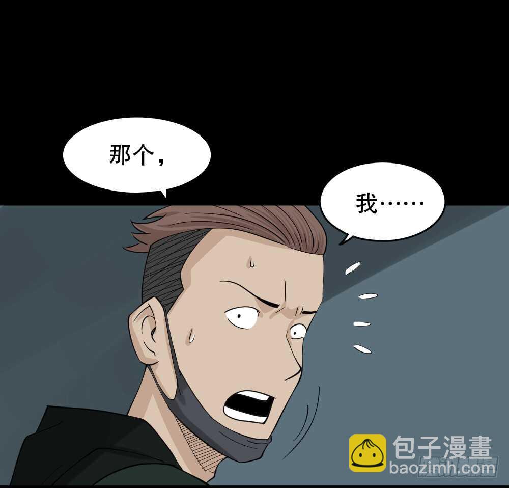 淘宝机（4）40