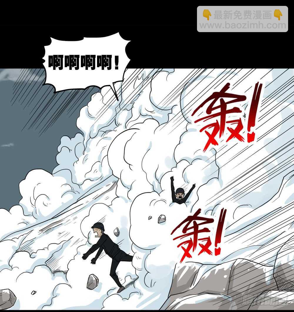 淘宝机（4）44