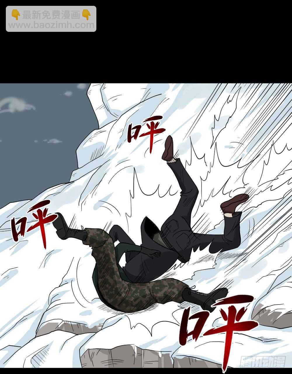 淘宝机（4）51
