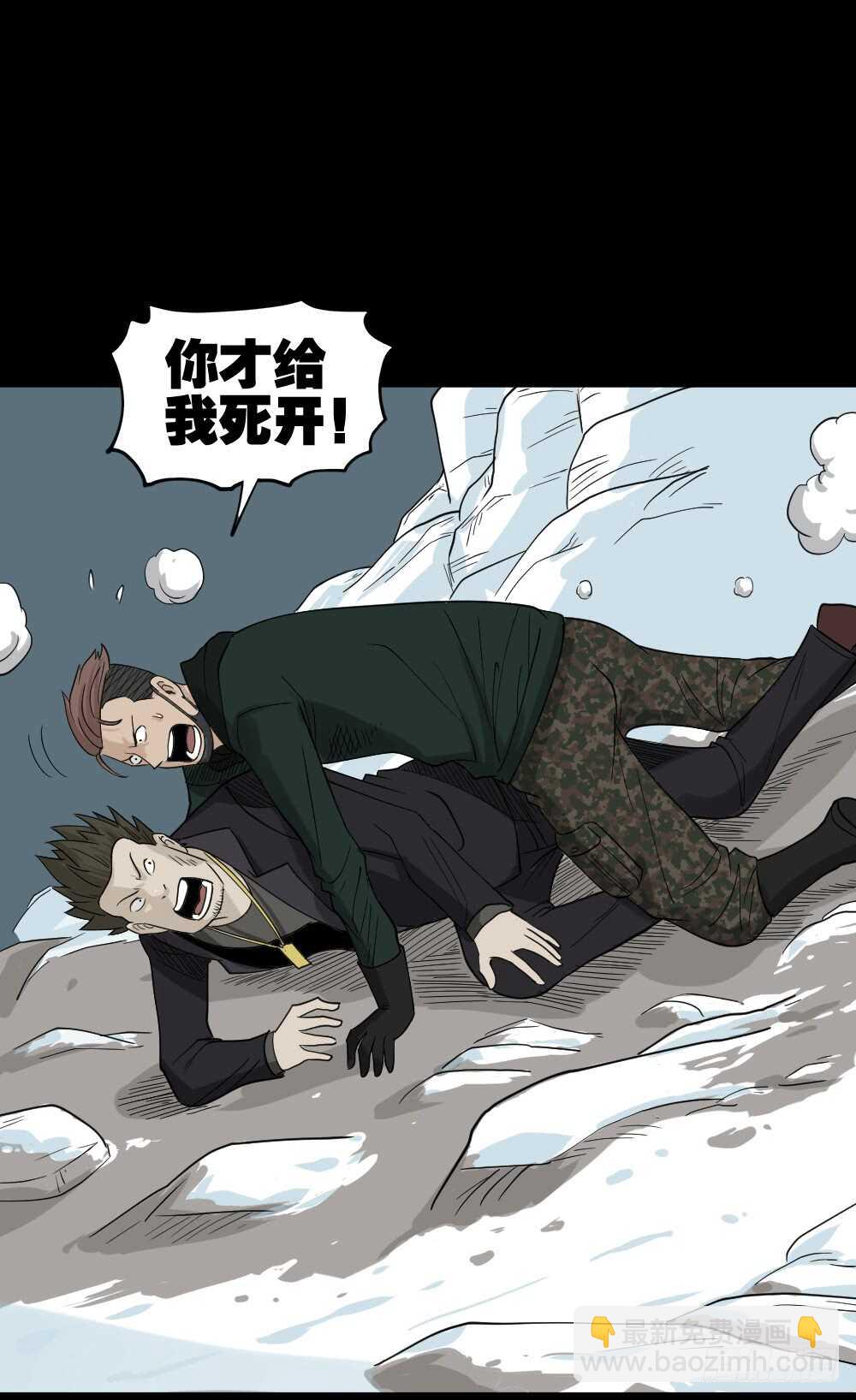 淘宝机（4）53
