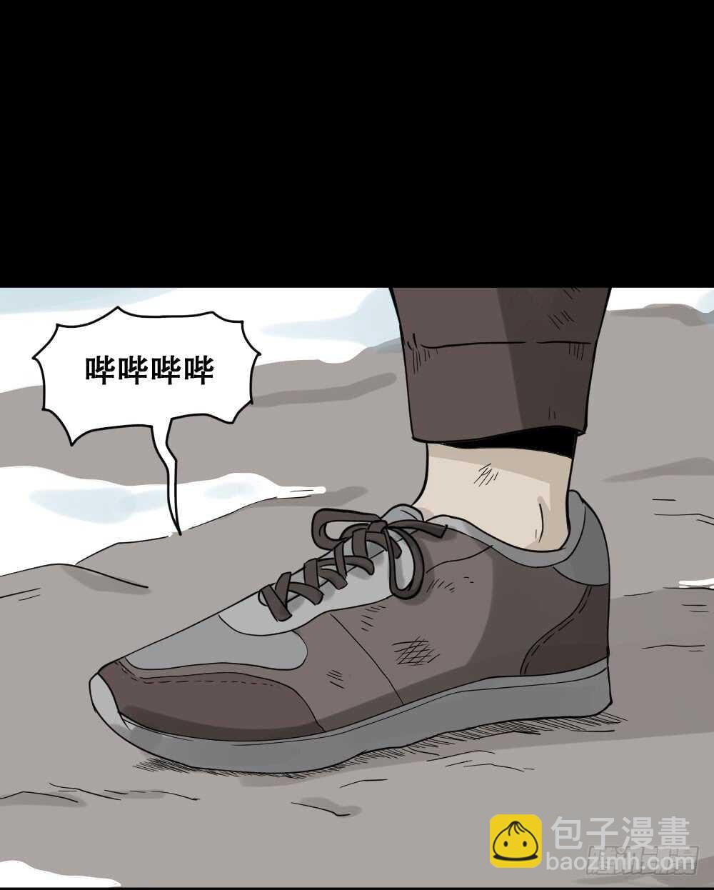 淘宝机（4）60