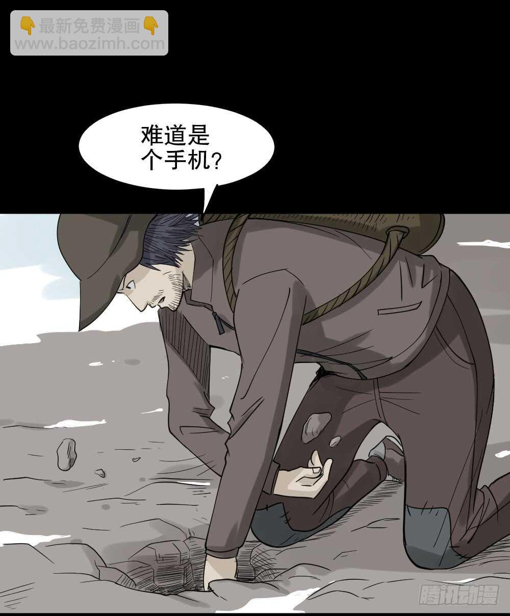 淘宝机（4）62