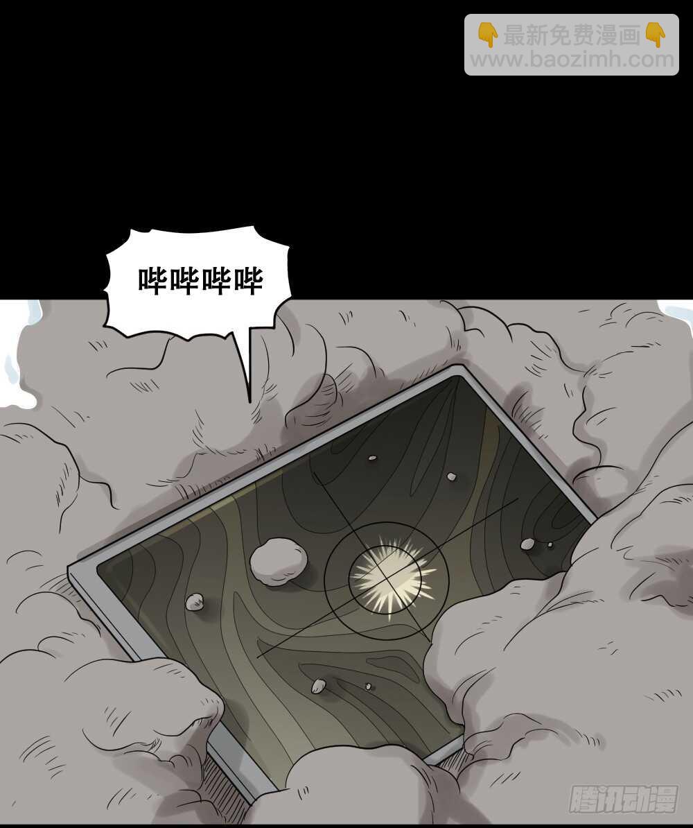 淘宝机（4）63