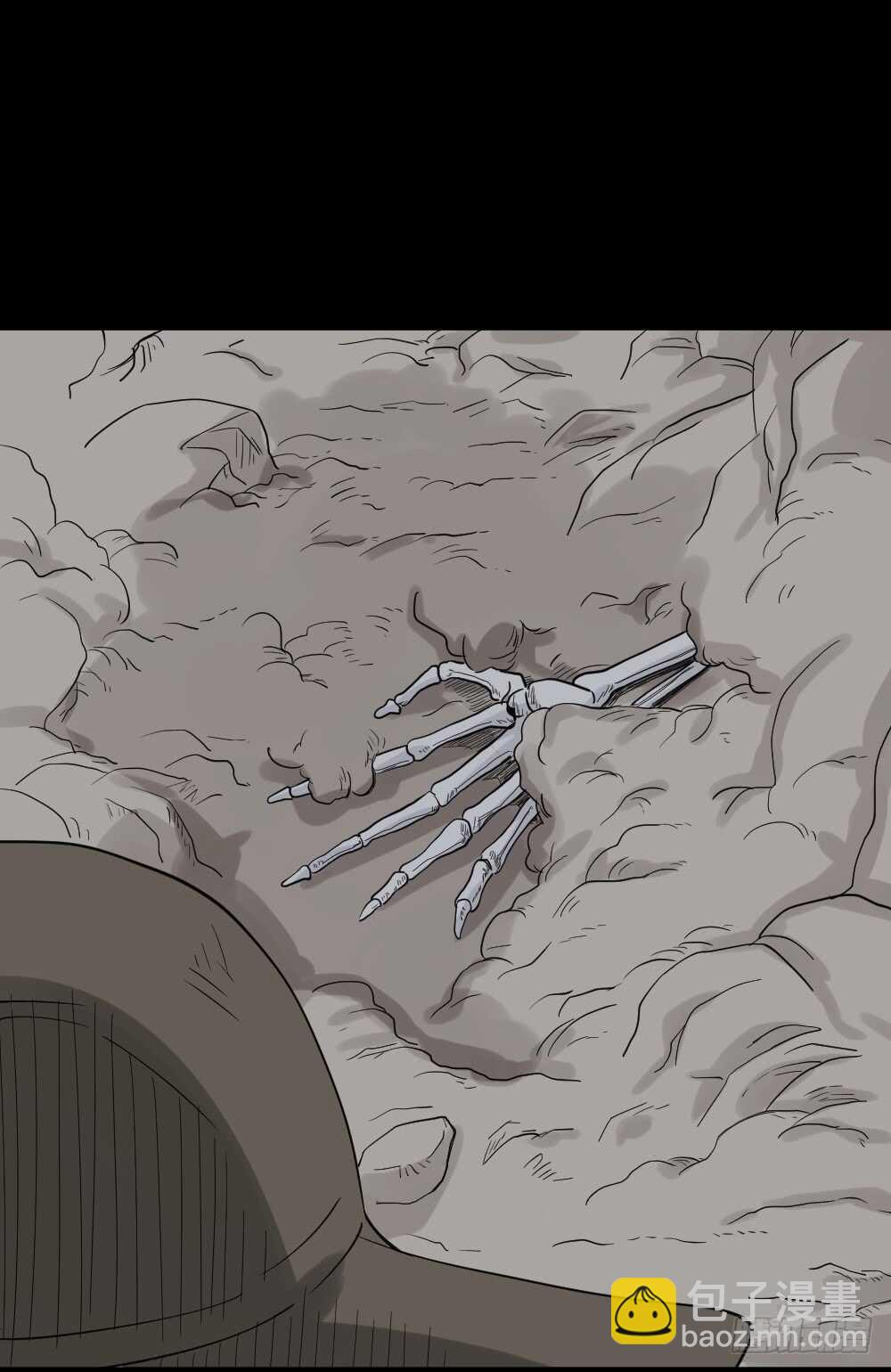 淘宝机（4）66