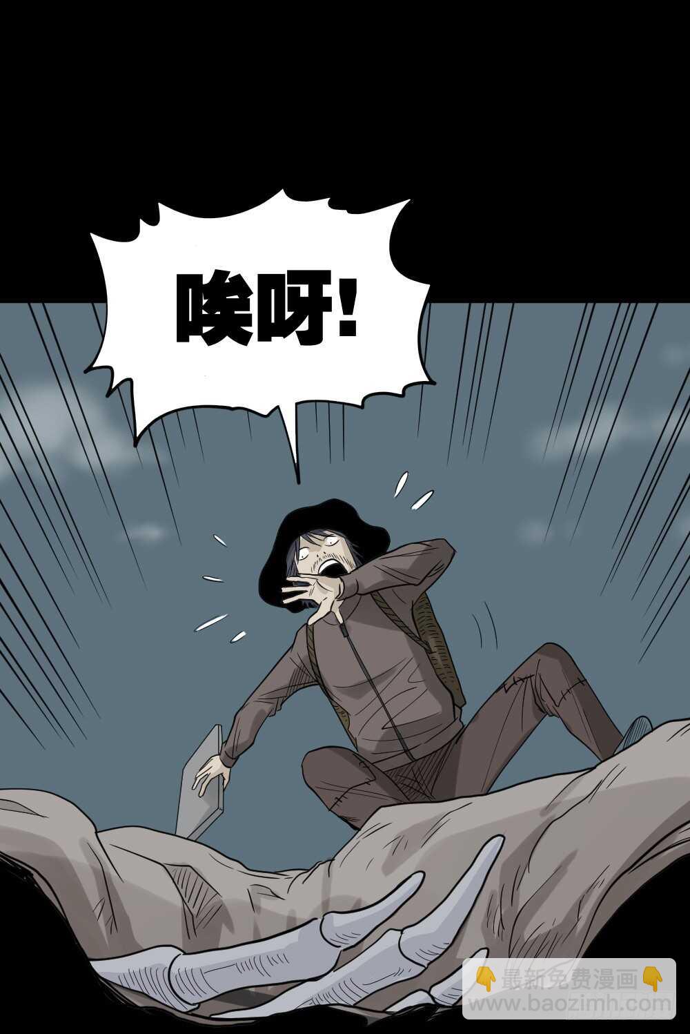 淘宝机（4）67