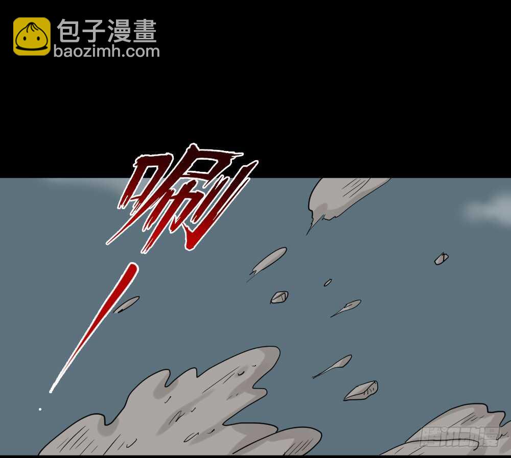 淘宝机（4）70