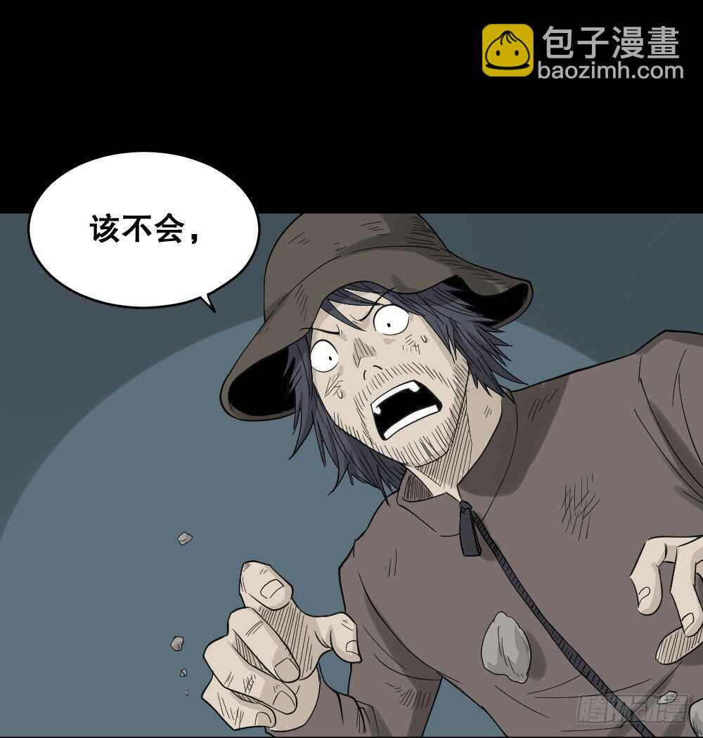 淘宝机（4）72