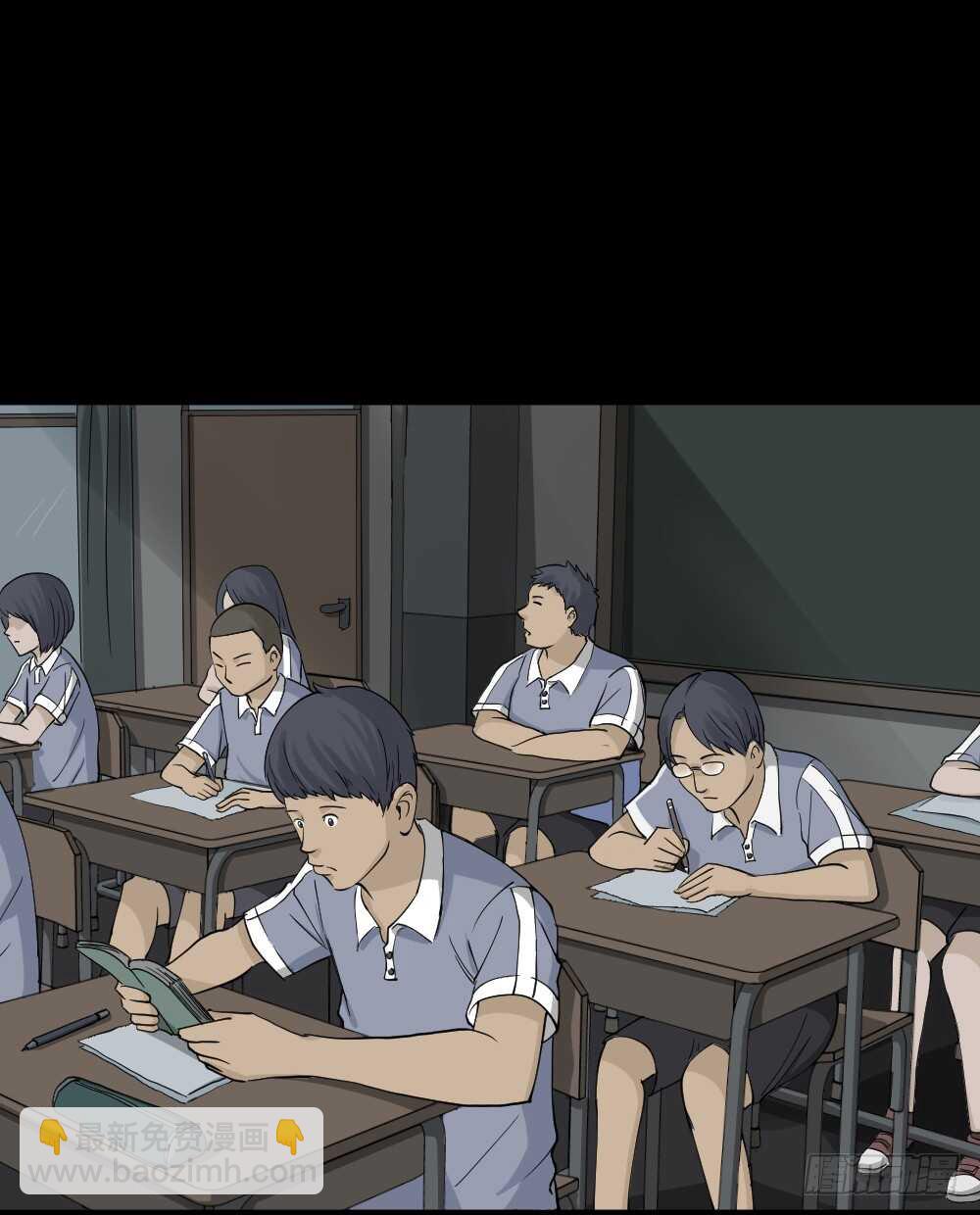 反重力的人1