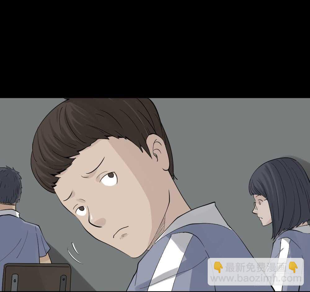 反重力的人14