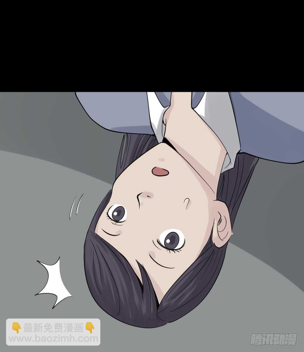 反重力的人15