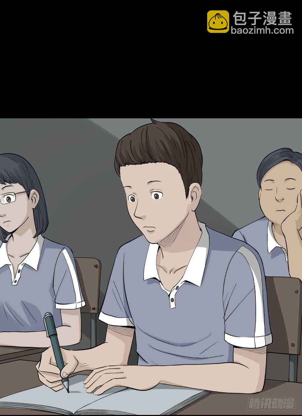 反重力的人2