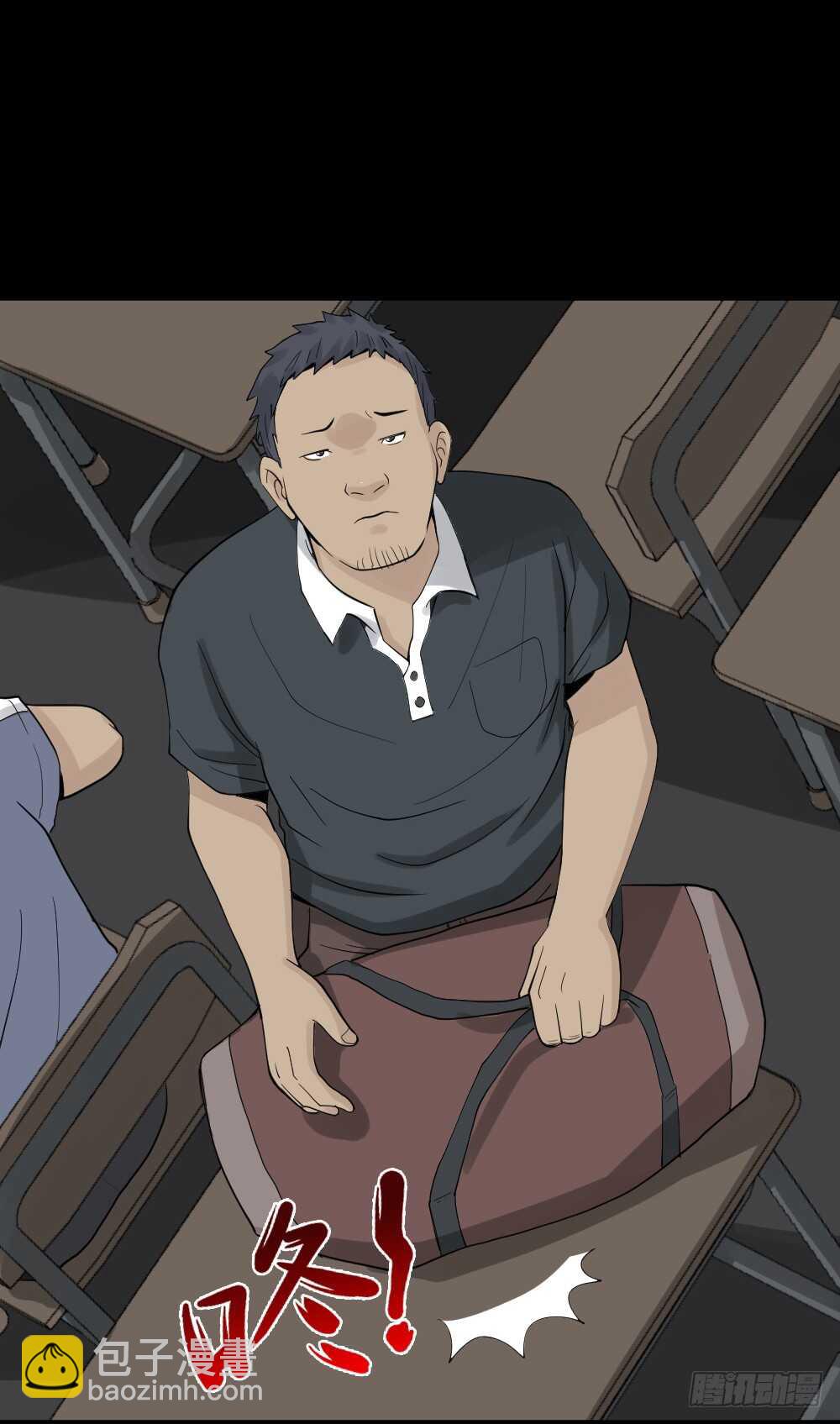 反重力的人20