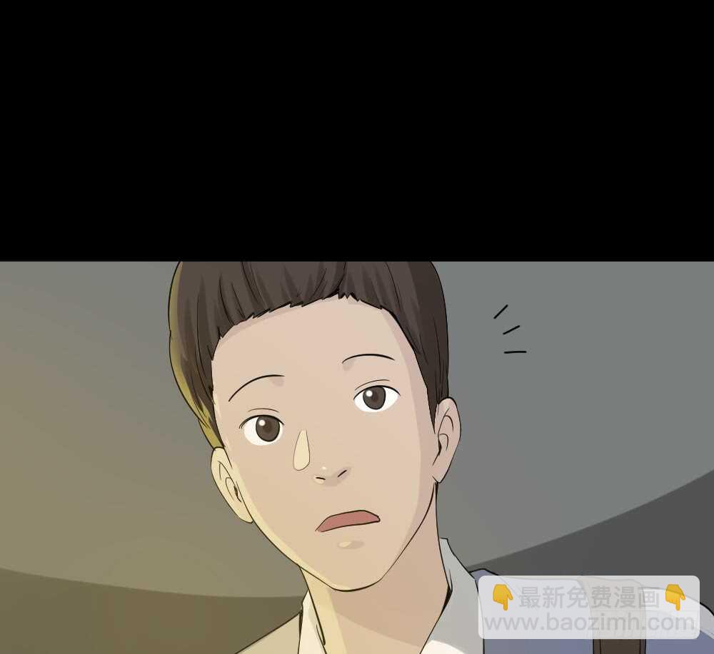 反重力的人39