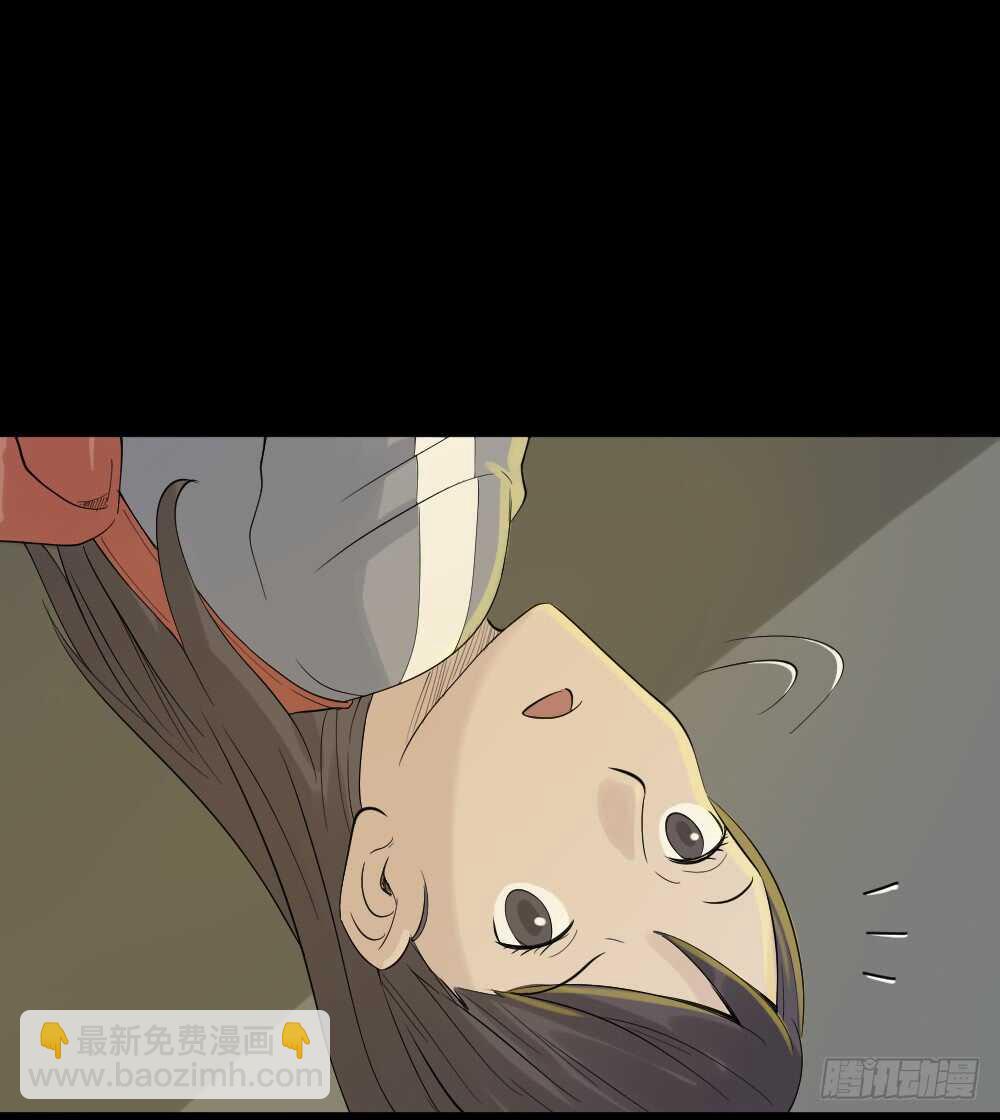 反重力的人43