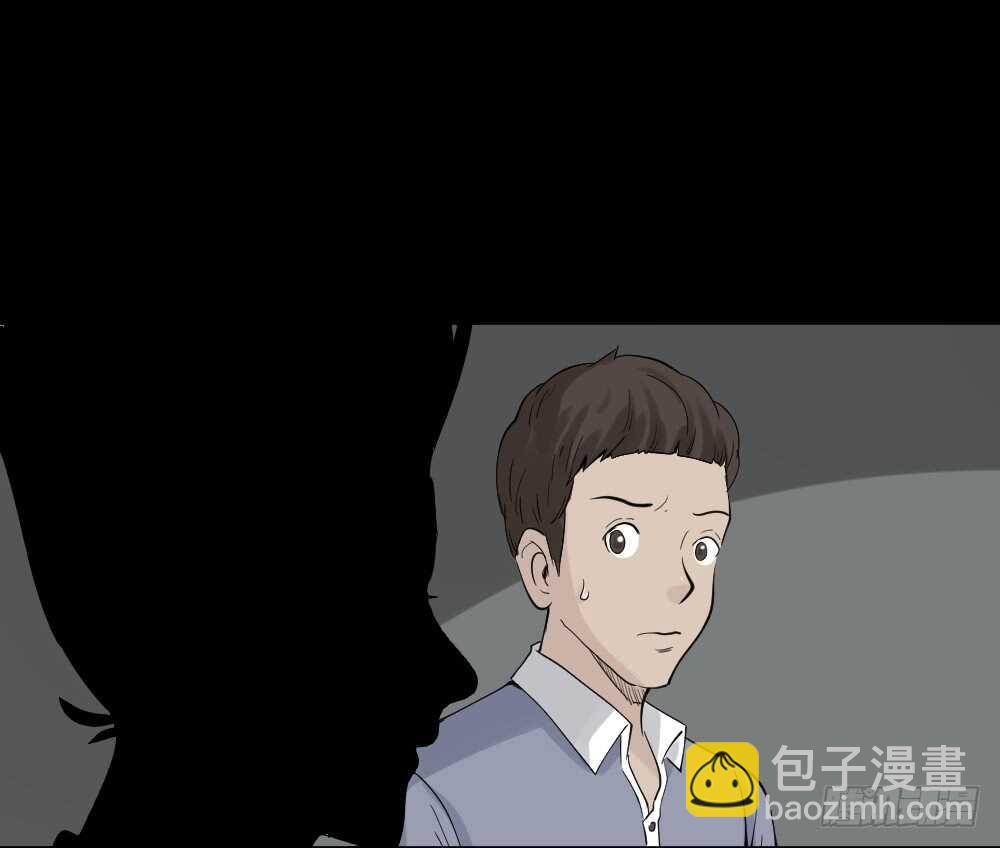 反重力的人62