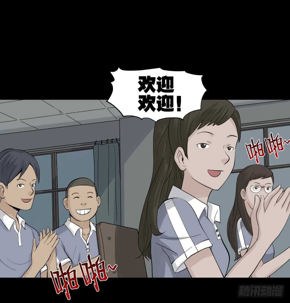 反重力的人65