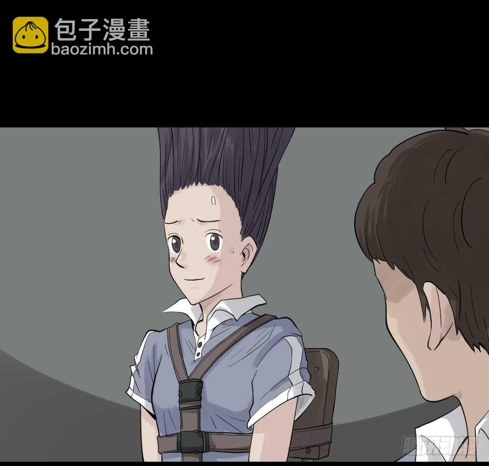 反重力的人66