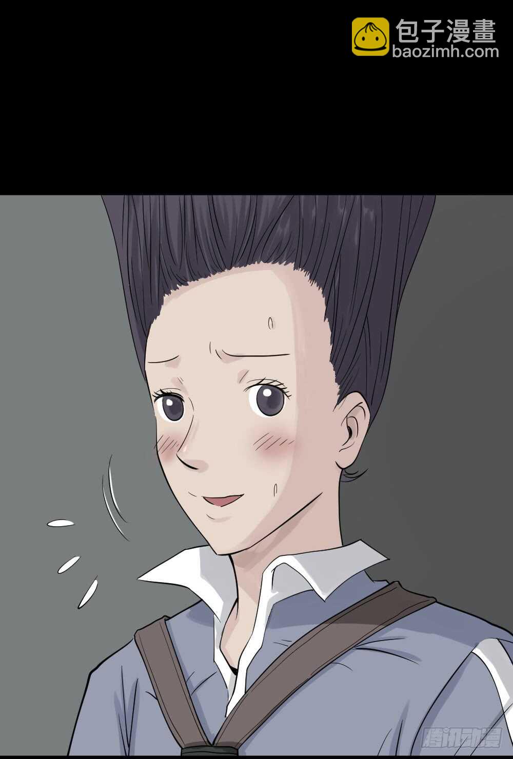 反重力的人67
