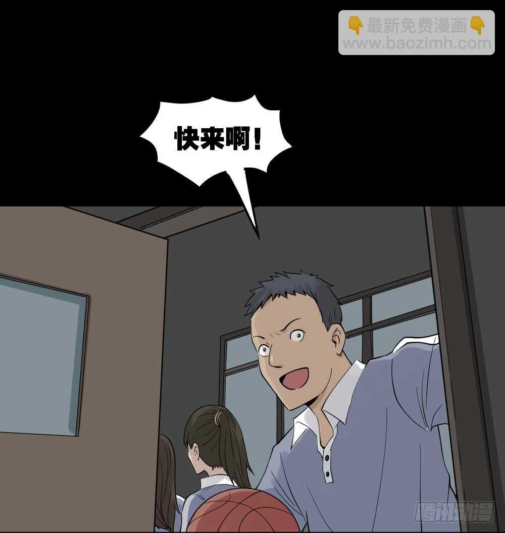 反重力的人72