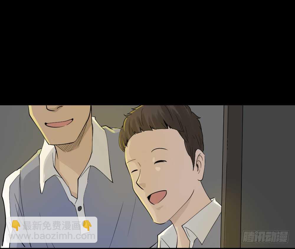 反重力的人78