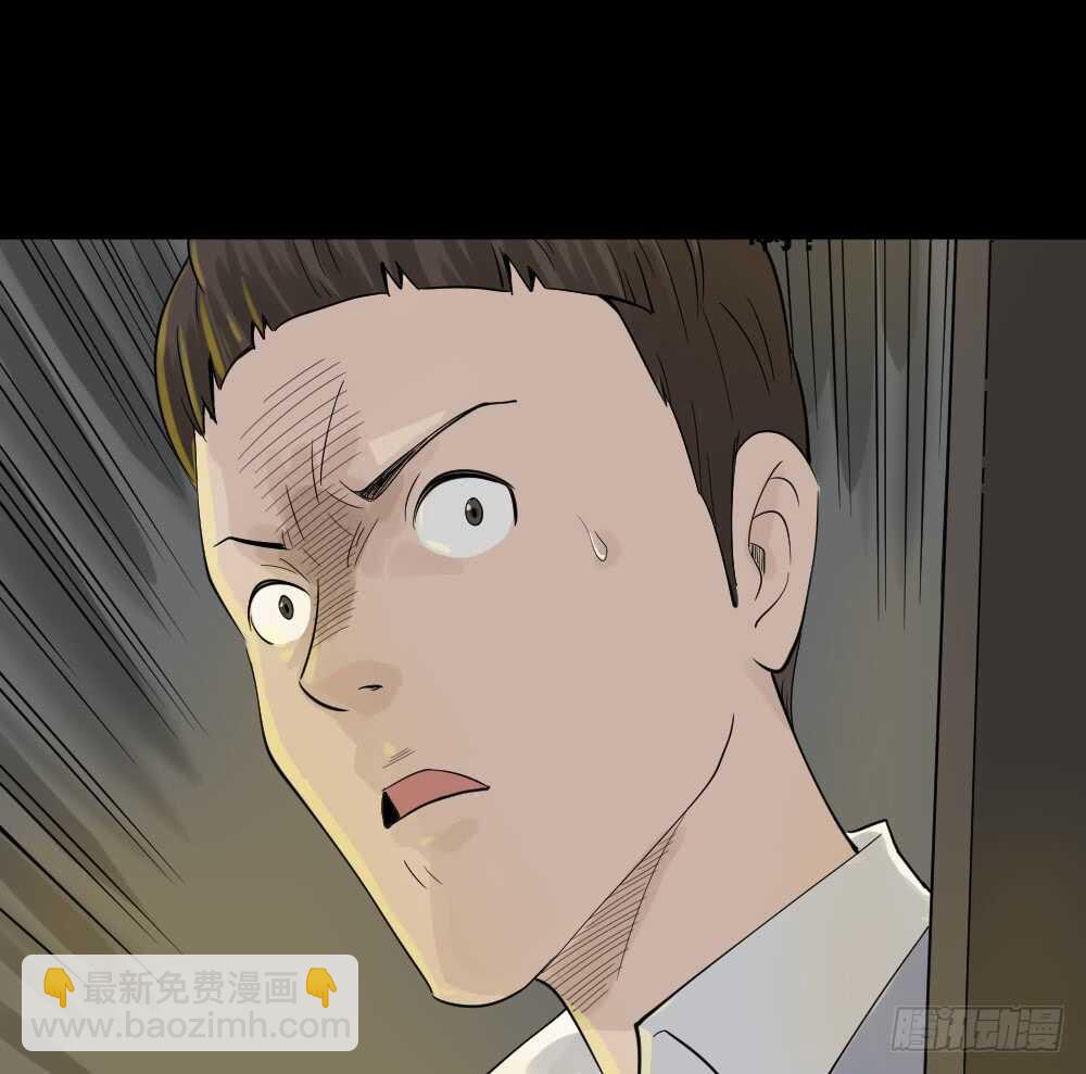 反重力的人79