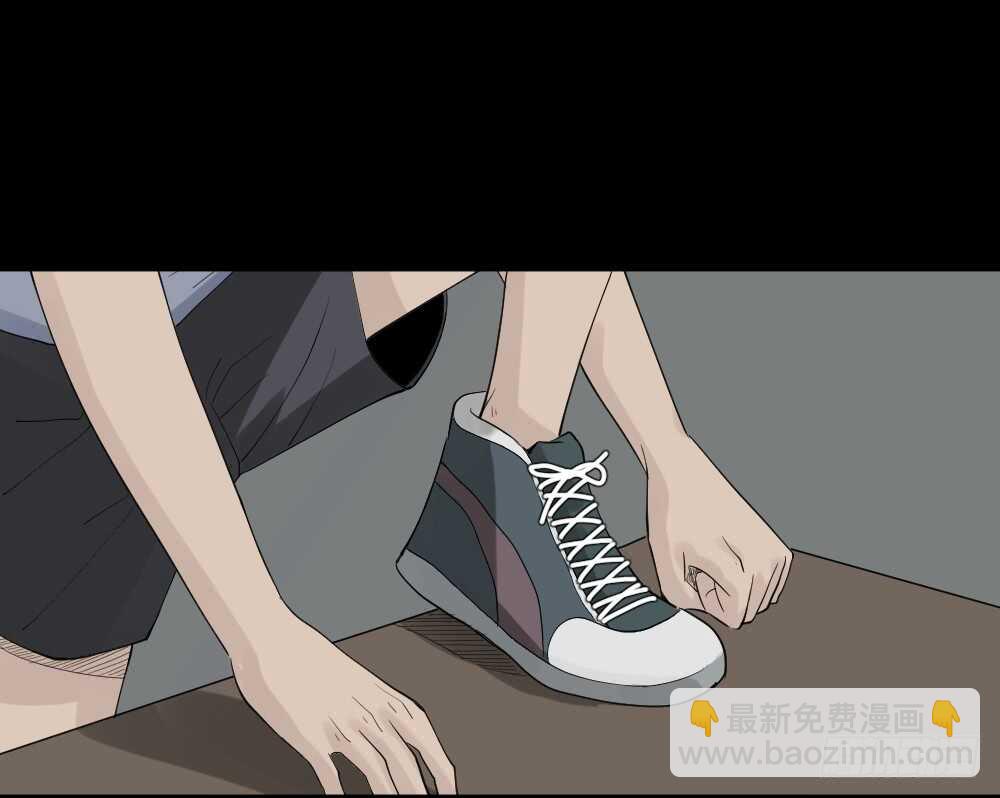 反重力的人8
