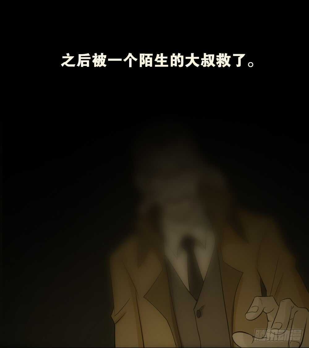 充电人（1）14