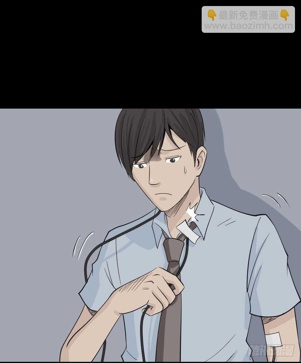 充电人（1）31