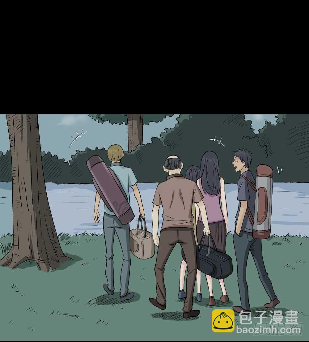 充电人（1）7