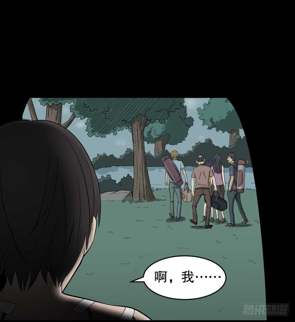 充电人（1）8
