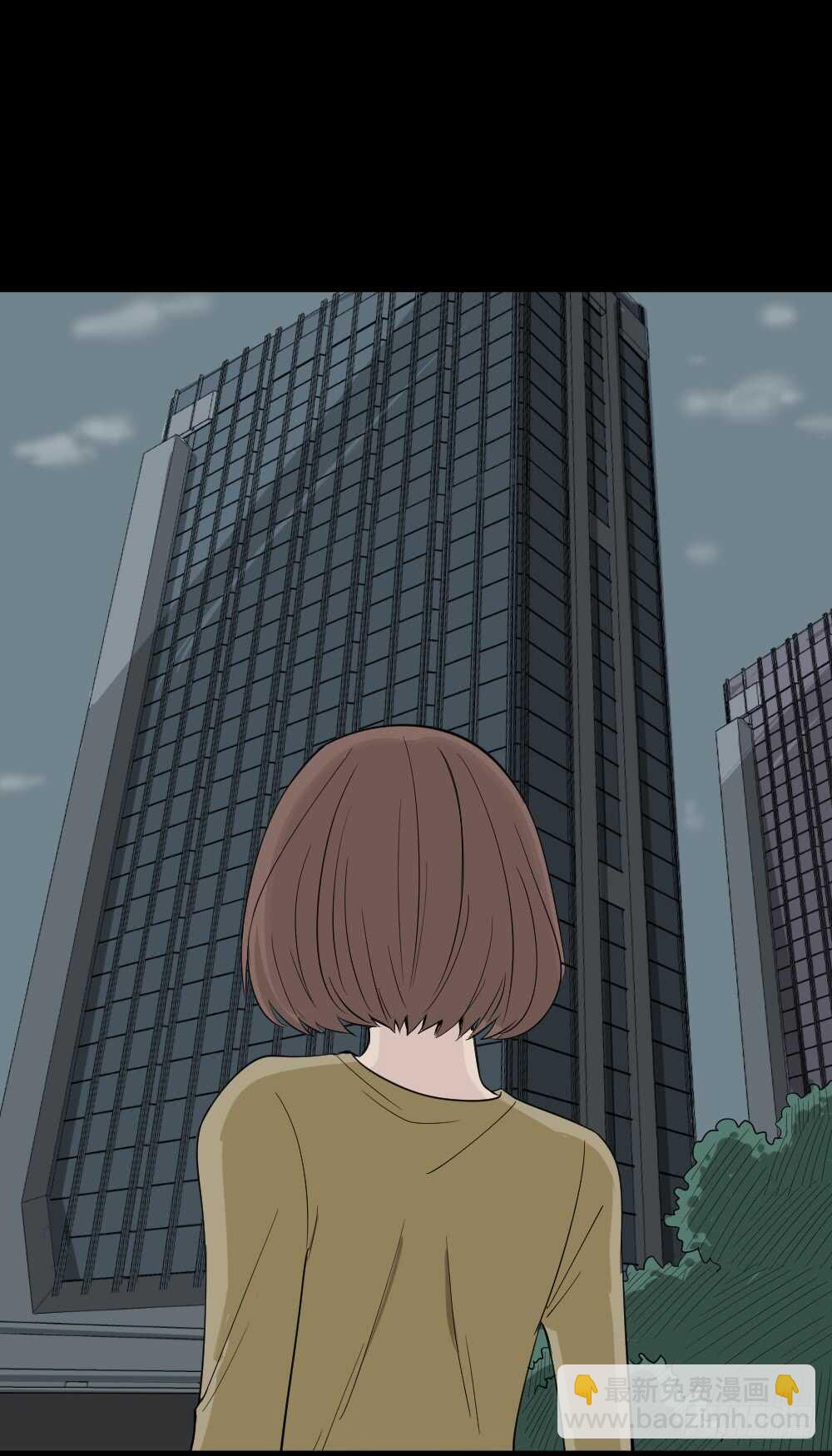 充电人（4）45