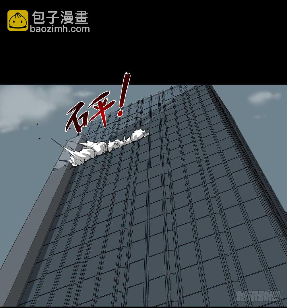充电人（4）51