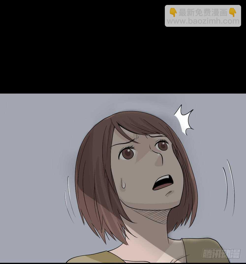 充电人（4）80