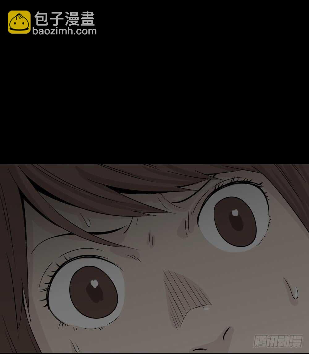 充电人（4）81