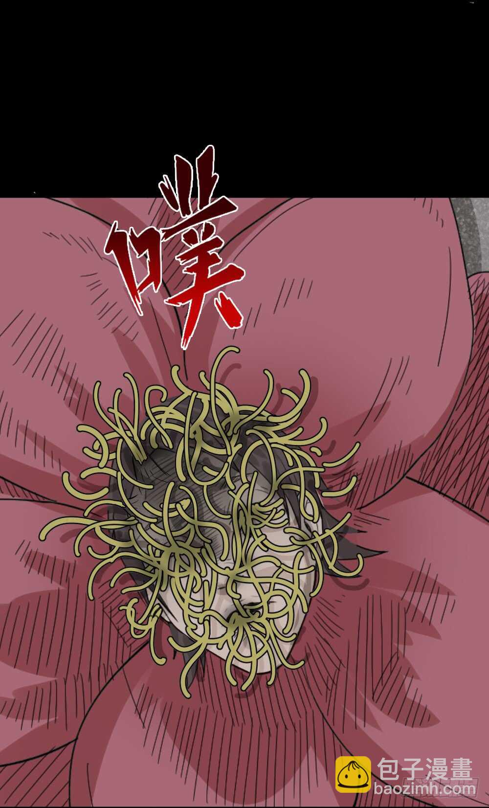 进化（1）45