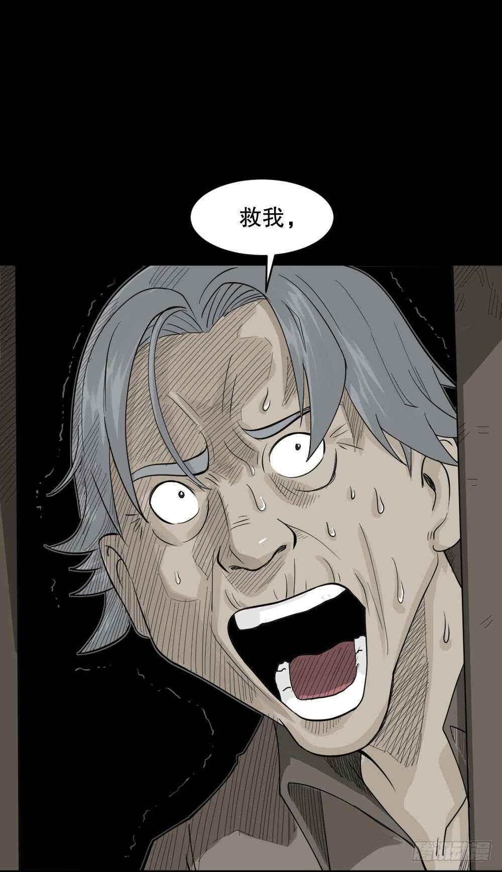 进化（1）68