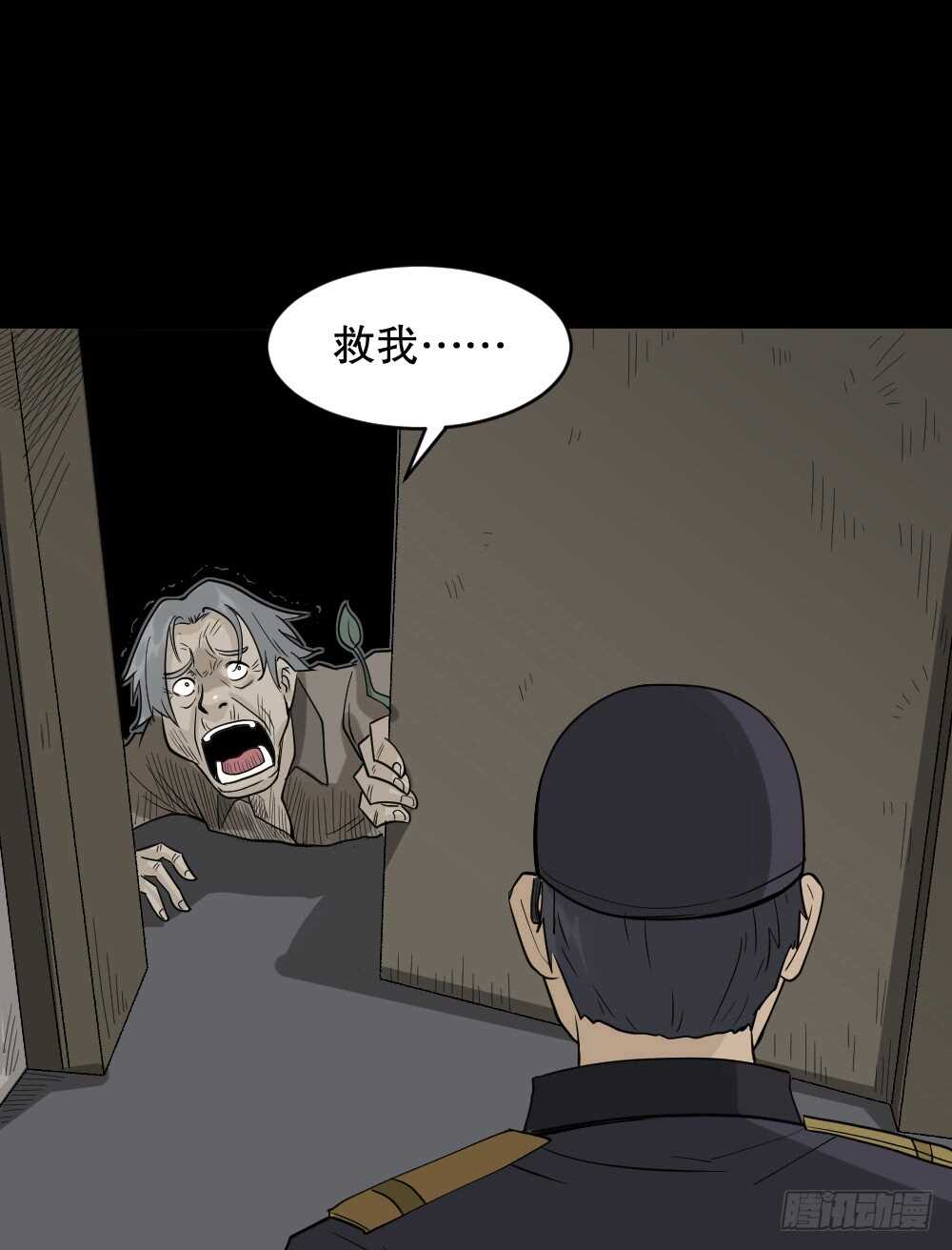 进化（1）69